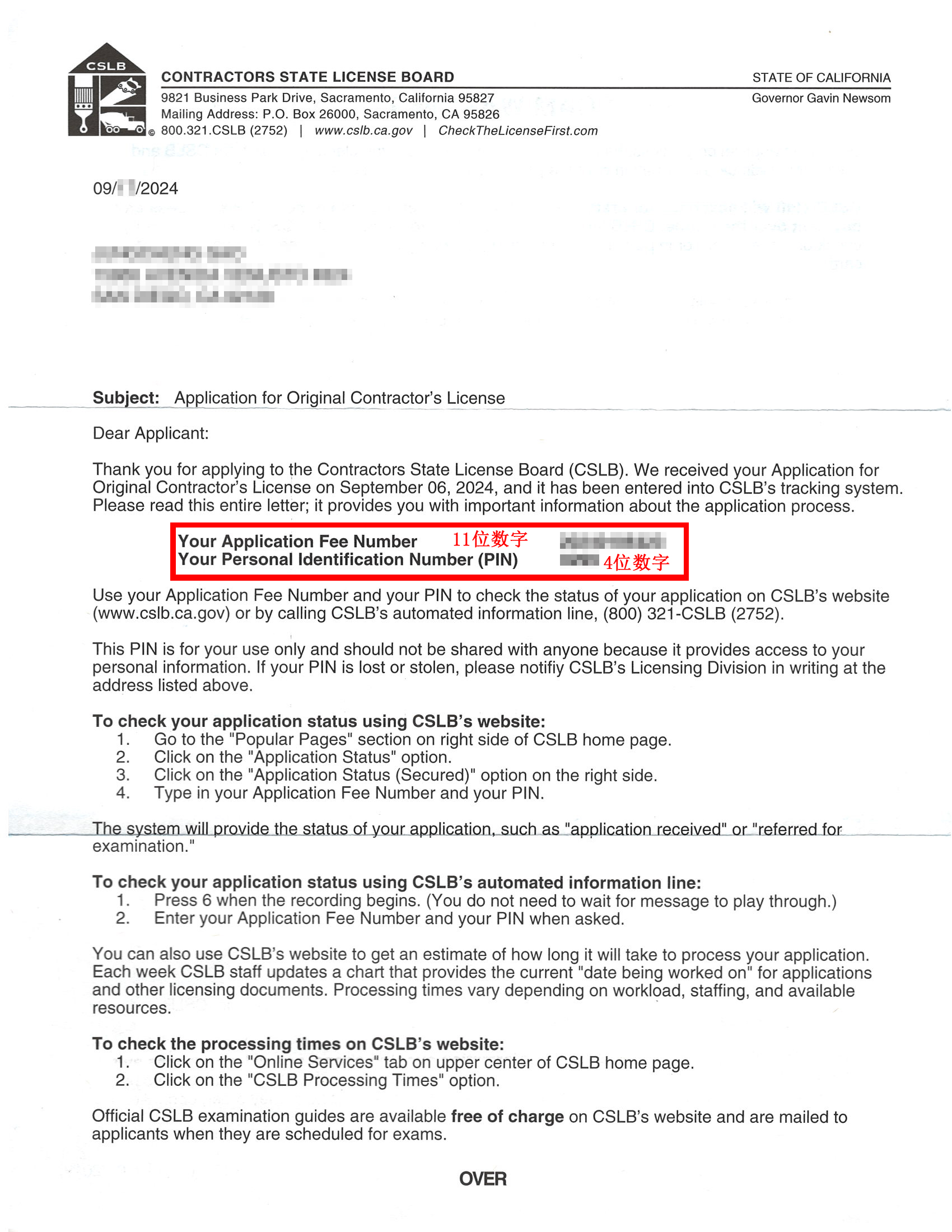 德材翌科技www.dcykjgw.com